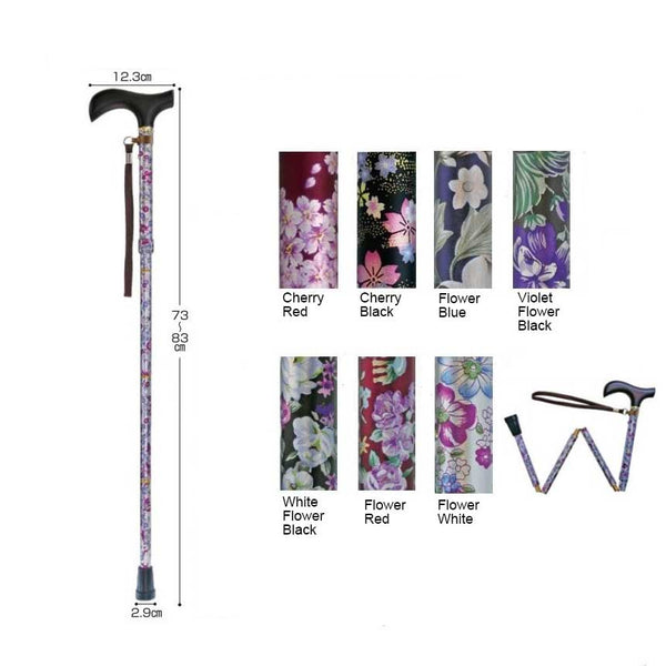 Welfan Cane - Dream Life Stick Patterned Telescopic Folding Cane(Slim Type) 夢ライフステッキ 柄杖折りたたみ伸縮型